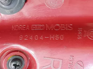 92404H5000, 92404H50 Фонарь внутренний Hyundai Solaris 2 Арт 166651RM, вид 6