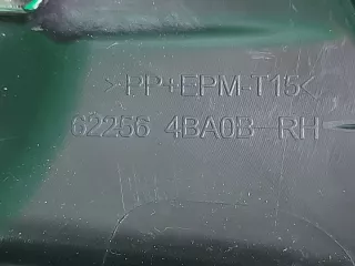 622564ba0b, 2 окантовка птф Nissan X-Trail T31 Арт 170603RM, вид 8