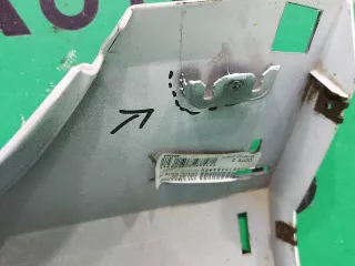 32270137, 39815584 Накладка порога Volvo S60 2 Арт 171255RM, вид 7