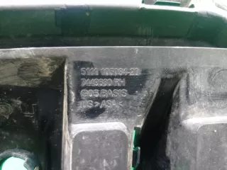51117449680, 7449680 Решетка бампера BMW X5 G05  Арт 172840RM, вид 7
