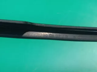 a2477300802 Уплотнитель двери Mercedes B W247 Арт 172862RM, вид 9