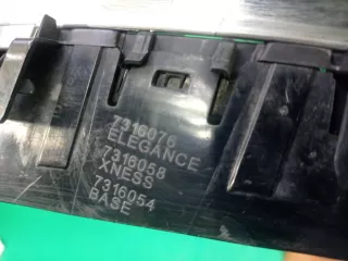51137294486, 7316054 решетка радиатора BMW X5 F15 Арт 174229RM, вид 14