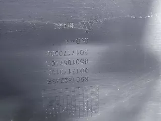 850182233r, 1 Бампер Renault Arkana Арт 174608RM, вид 9