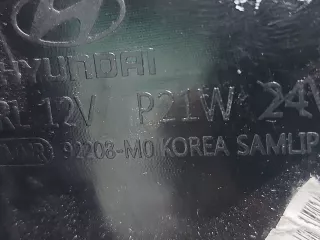 92208m0000, 92208m0, 1 ПТФ Hyundai Creta 1 Арт 176876RM, вид 6