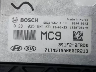 391f22frd0, 1 Блок управления двигателем Hyundai Santa FE 4 (TM) restailing Арт 184398RM, вид 5
