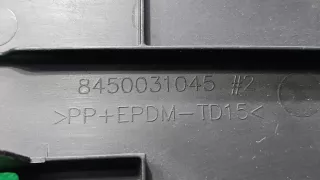 8450031045, 1 Заглушка обшивки багажника Lada Vesta 1 Арт 184616RM, вид 5