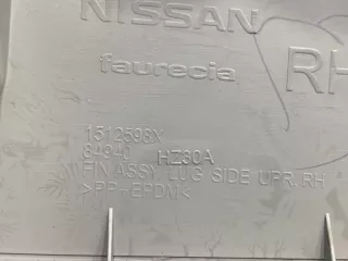 849404CM0A, 84940hz30a, 2 Обшивка багажника Nissan X-Trail T31 Арт 185806RM, вид 6