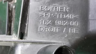 6206A8, 16472600, 1 Фара Citroen C4 Picasso 1 Арт 187078RM, вид 13