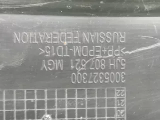 5jh807521, 1 Юбка бампера Skoda Rapid Арт 190852RM, вид 9
