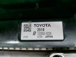 884A033020, 1220500230 радиатор кондиционера Toyota Rav 4 5 Арт 195624RM, вид 9