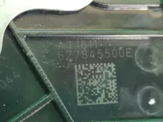 LR058531, 627845500E, 3 Накладка капота Land Rover Discovery sport Арт 197500RM, вид 6