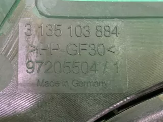 1918903, EJ738C607AF, 3 Диффузор вентилятора Ford Kuga 2 Арт 199964RM, вид 10