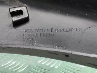 T4A13633, hk8328117af, 3 Накладка стойки Jaguar F-Pace Арт 204387RM, вид 6