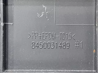 8450031489, 1 Обшивка двери багажника Lada Vesta 1 Арт 206854RM, вид 7
