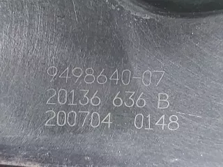 51745A218F5, 949864007 жалюзи радиатора BMW 6 G32 Арт 207341RM, вид 7