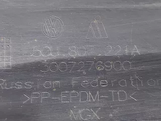 5CU807217KGRU, 5cu807221a Бампер фольксваген, фольцваген джетта Volkswagen Jetta 6 Арт 207839RM, вид 12