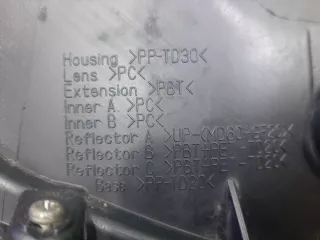 8118533A50, 2 Фара Toyota Camry XV50 Арт 208480RM, вид 10