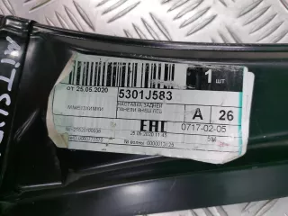 5301J583, 10 Панель кузова Mitsubishi ASX Арт 208863RM, вид 7