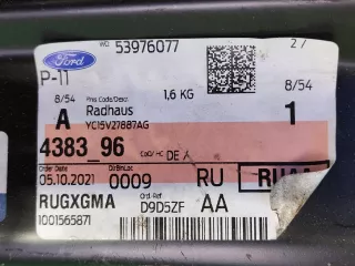4383596, YC15V27887AG, 3 арка колесная Ford Transit 4 Арт 211752RM, вид 7