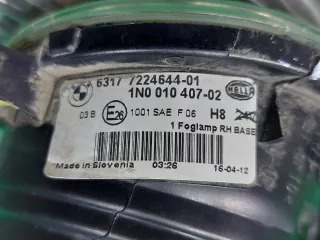 63177224644 ПТФ BMW X5 E70 Арт 213820RM, вид 7