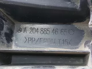 a2048854665 Абсорбер бампера Mercedes C W204 Арт 214383RM, вид 11