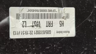 86511H5500, 1 Бампер Hyundai Solaris 2 Арт 214543RM, вид 10