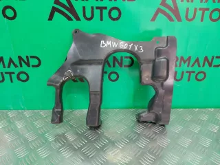 51757394807 пыльник двигателя BMW X3 G01 Арт 218910RM, вид 1