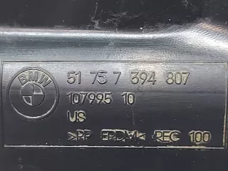 51757394807 пыльник двигателя BMW X3 G01 Арт 218910RM, вид 7