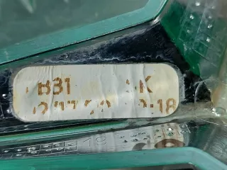A0008179500 эмблема Mercedes GLS X167 Арт 219683RM, вид 9