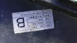 86511P2000 Бампер киа, кия соренто Kia Sorento 4 Арт 221208RM, вид 12