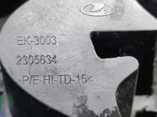 8450091944, 2305633 решетка радиатора Lada largus  Арт 222705RM, вид 8