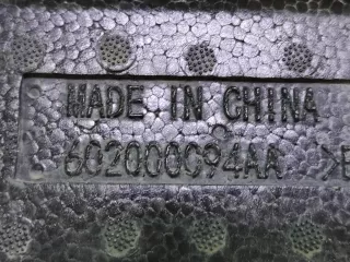 602000094AA Абсорбер бампера нижний EXEED TXL Арт 222730RM, вид 8