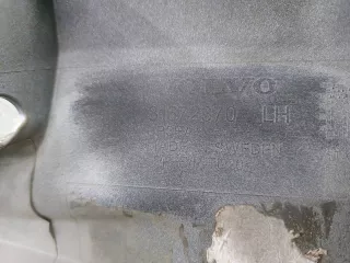 31378129, 31672370 Накладка порога Volvo XC90 2 Арт 223975RM, вид 7