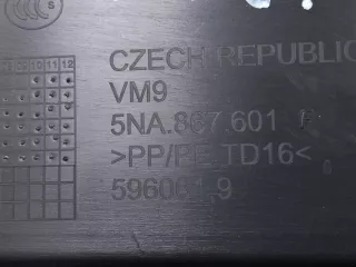 5NA867601F82V, 5na867601f Обшивка двери багажника Volkswagen Tiguan 2 Арт 225248RM, вид 11