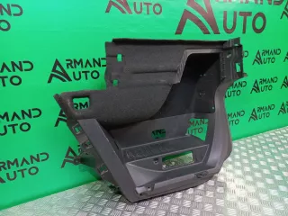 5NA867427MFAHP Обшивка багажника Volkswagen Tiguan 2 Арт 225378RM, вид 2