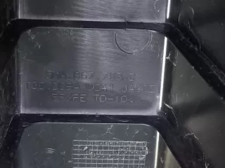 5NA867427MFAHP Обшивка багажника Volkswagen Tiguan 2 Арт 225378RM, вид 9