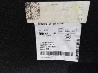 5NA867427MFAHP Обшивка багажника Volkswagen Tiguan 2 Арт 225378RM, вид 10