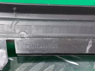51745A218F6, 51749464208 Кронштейн воздуховода радиатора BMW 5 G30/G31 Арт 225447RM, вид 5