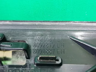 51138091887, 7428687, 8091887, 8092879 Молдинг двери BMW X7 g07 Арт 227820RM, вид 12
