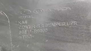 86611R0000 Бампер Kia Carnival 4 Арт 227970RM, вид 12