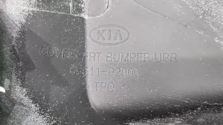 86511p2000 Бампер киа, кия соренто Kia Sorento 4 Арт 231597RM, вид 13