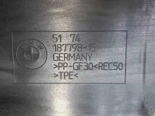 51747417628, 7417628 Воздуховод радиатора BMW X1 F48 Арт 235124RM, вид 8