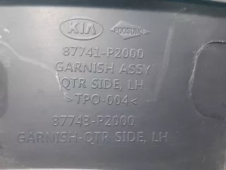 87741P2000, 87743P2000 Расширитель крыла Kia Sorento 4 Арт 236451RM, вид 11