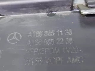A1668851138 Юбка бампера Mercedes GLS X166 Арт 236958RM, вид 15