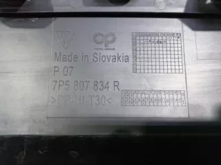 958505521509B9, 7p5807521b Юбка бампера Porsche Cayenne 957 Арт 239759RM, вид 19