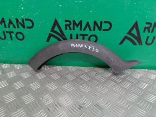 51497255696, 7255696 Накладка петли багажника BMW 3 F30/F31/GT F34 Арт 244904RM, вид 1