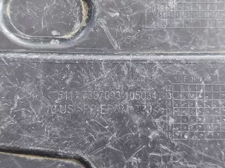 51117337093, 7337093 Кронштейн крыла BMW X5 F15 Арт 245038RM, вид 8