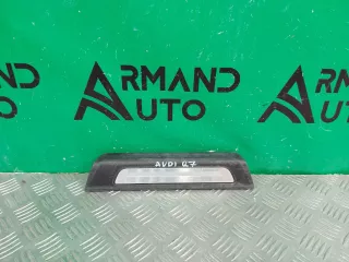 4M0853375C9B9, 4M0853375 Накладка порога Audi Q7 4M Арт 245258RM, вид 1