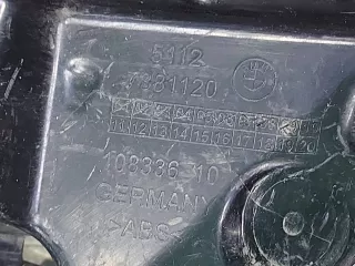 51127381120, 7381120 кронштейн бампера BMW X1 F48 Арт 245552RM, вид 11