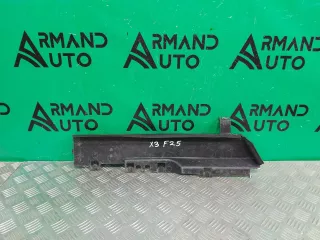 51747343798, c18492102 Дефлектор радиатора BMW X5 F15 Арт 247132RM, вид 1